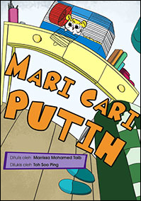 K1-Malay-NEL-Big-Book-7-Mari-Cari-Putih.png